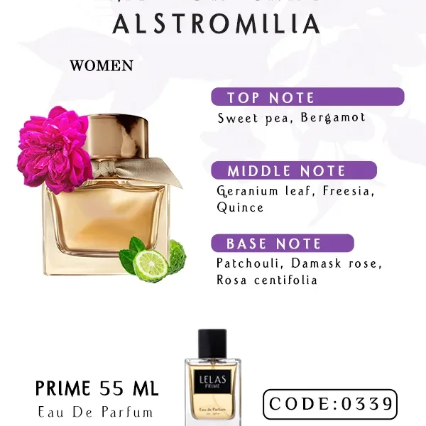 My Burberry Alstromilia Eau de Perfume