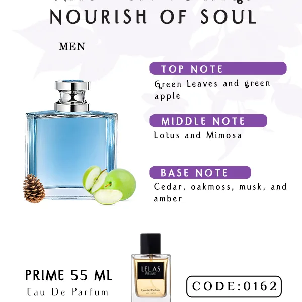 Nautica Voyage Nourish of Soul Eau de Perfume 55 ML