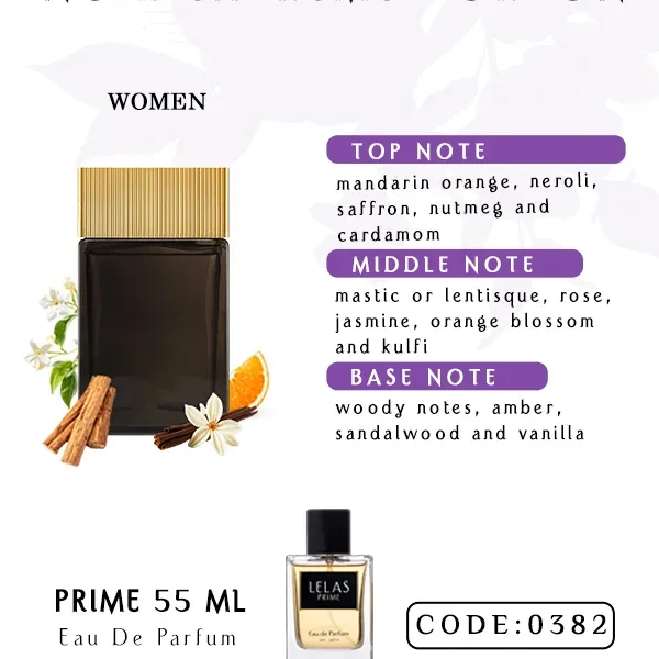 Noir Extreme Horton Eau de Perfume 55 ML