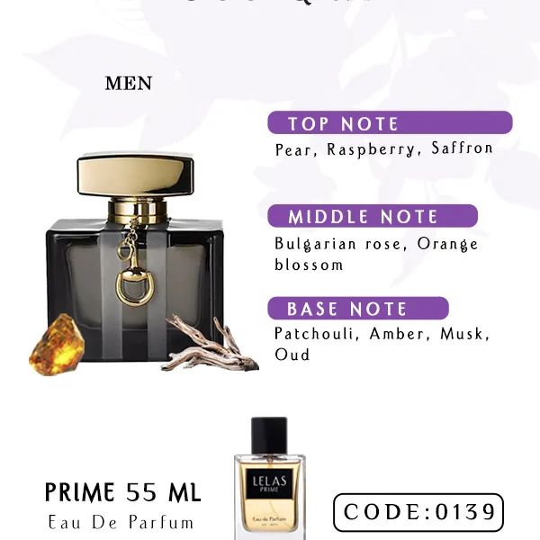 Oud QA Eau de Perfume 55 ML