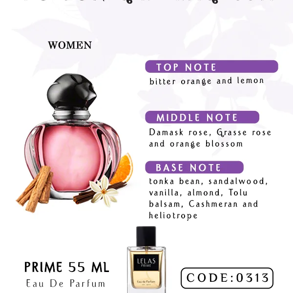 Poison Girl Ragheda Perfume Eau de Perfume 55 ML