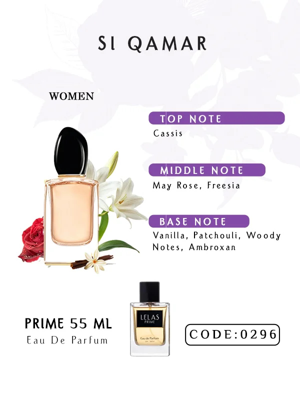 SI Qamar Si Qamar Eau de Perfume 55 ML