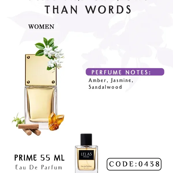 Sexy Amber More Than Words Perfume Eau de Perfume 55 ML