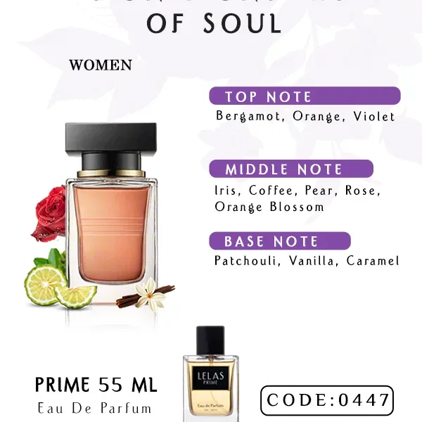 The Only One Fruit Of Soul Perfume Eau de Perfume 55 ML