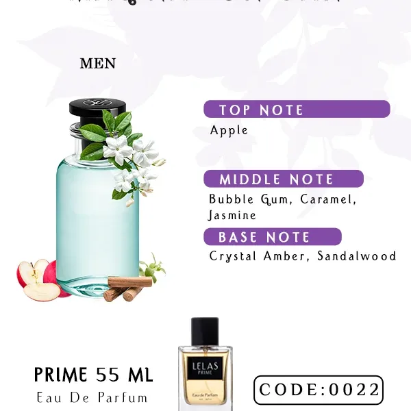 Imagination Dani Perfume 55 ML