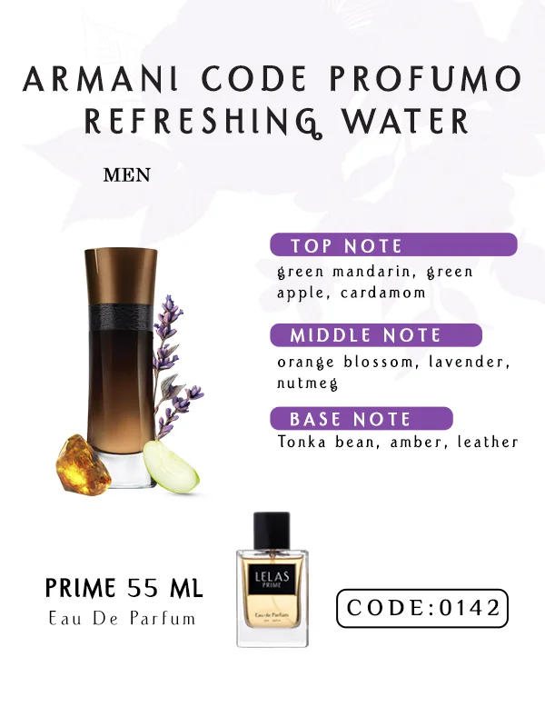 Armani Code Profumo Refreshing Water Perfume Eau de Perfume 55 ML