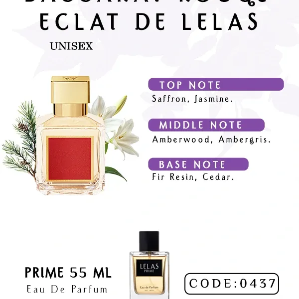 Baccarat Rouge Eclat De Lelas Perfume 55 ML