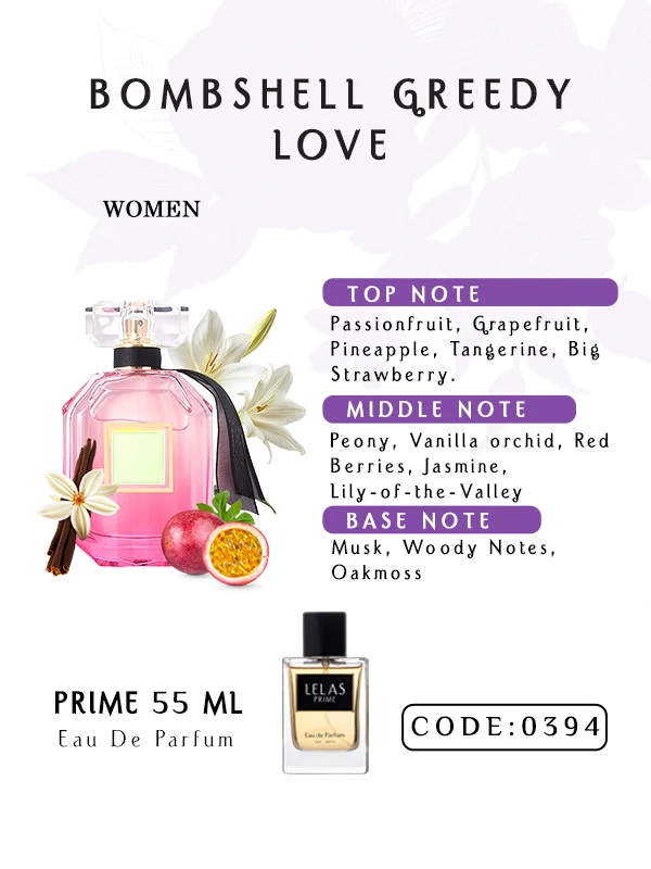 Bombshell Greedy Love Perfume 55 ML