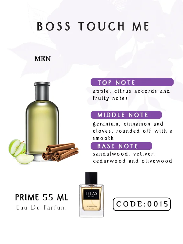 Boss Touch Me Perfume 55 ML