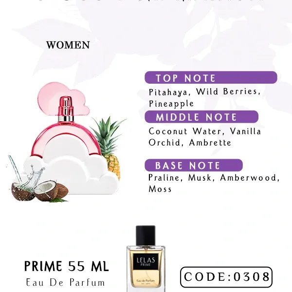 Cloud Pink Mayada Perfume 55 ML