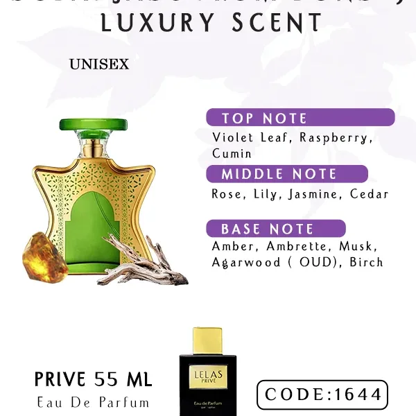 Dubai Jade Luxury Scent Perfume Eau de Perfume 55 ML