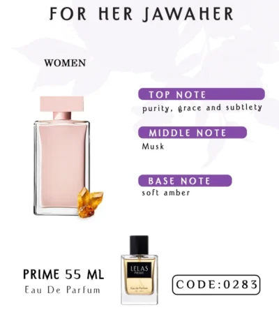 For Her Jawaher Eau de Perfume 55 ML