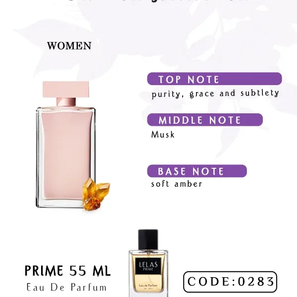 For Her Jawaher Eau de Perfume 55 ML