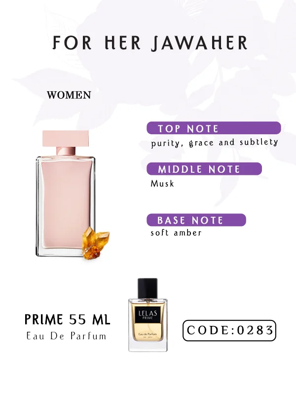 For Her Jawaher For Her Jawaher Eau de Perfume 55 ML